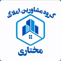ویلا باغ کوهپایه جهت اجاره نوساز شیک