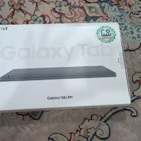 تبلت