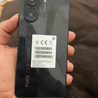 Poco x7 5G
