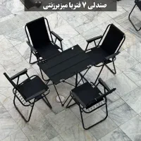 میز صندلی مسافرتی « از ۷۵۰ تومان » به قیمت عمده