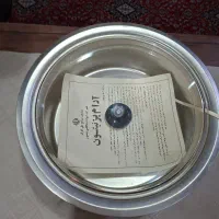 آرام پز نپتون