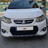 کوئیک مدل 1401