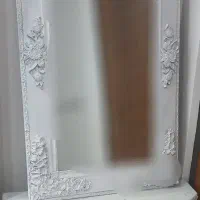 اینه کنسول