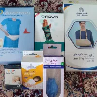 موچ بند و آویز دست کیسه ای
