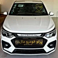 پارس نوا /نوآ/دنده ای تنوع رنگ *مدل1405*تحویل فوری