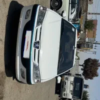 پرشیا