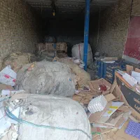ضایعات