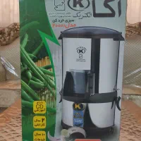 سبزی خردکن