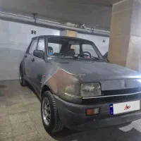 نیو پی کی بیمه ۱۰ ماه