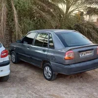 اهواز