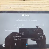 آل این وان اپل 2021 All In One Imac|رایانه رومیزی|اهواز, کیانپارس |دیوار