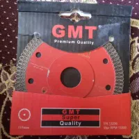 GMT