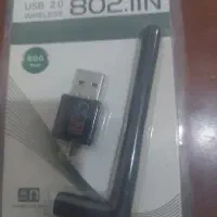802llNدانگل سرعت 600