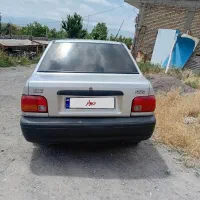 پراید خانگی