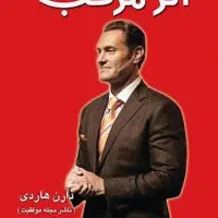 خوانش کتاب