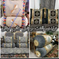 تولیدی بالشت