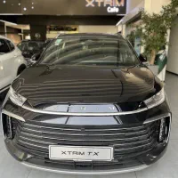 اکستریم تی ایکس ال TXL تحویل فوری