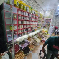 واگذاری عطاری