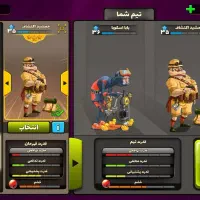 اکانت پسر خوانده