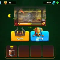 80000000تومان|کارت هدیه و تخفیف|میاندوآب, |دیوار