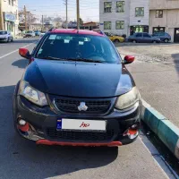کوییک آر آخر ۹۸