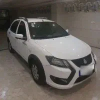 کوییک S 403   زیر قیمت