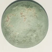 سکه نقره  یاقوت