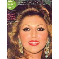 خریدار و فروش مجلات قدیمی،تن تن میلو،مجله