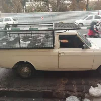 حمل وانت بار