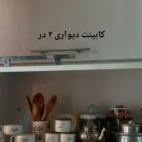 کابینت و سینک ظرفشویی و آبچه کن