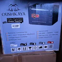 ماکروفر اوشکیا 60لیتری