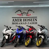 طرح کلیک آوا 150 مدل 1405
