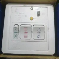کلید برق محافظ جان