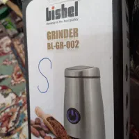 آسیاب برقی
