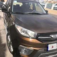 ام وی ام ایکس ۳۳ اس x33s مدل 97