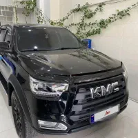 Kmc t8