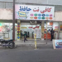 مغازه تجاری سر نبش میدان خیابان امام