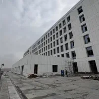 نیروی کناف کار