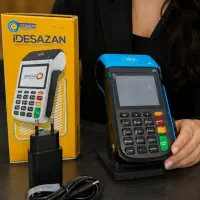 کارتخوان WiFi i90 آکبند سیار M3p i80مشکی AF75.70