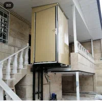 آسانسور آتا آسان بر مارال