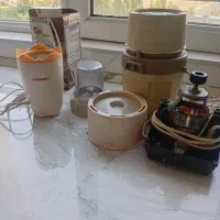همزن و اسیاب