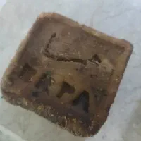 صابون قدیمی