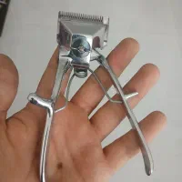 ماشین اصلاح کلکسیونی