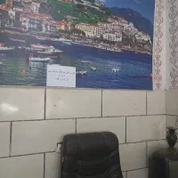 املاک-غلامیان