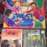 بازی فکری
