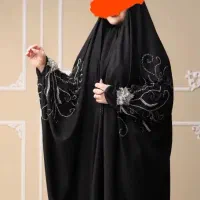 معاوظه چادر کهنه با نو