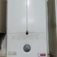 تعمیر آبگرمکن بخاری پکیج لباسشویی اجاق گاز کولرآبی