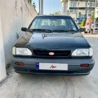 فروش فوری