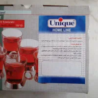 فنجان دسته استیل نگین دار یونیک