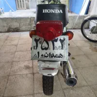 سی جی ژاپن مدل ۷۲